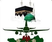 2026 Hajj: Jigawa Pilgrims Introduces Special Dietary Care for Diabetic Pilgrims in Holy Land